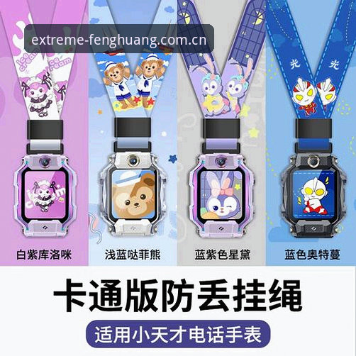 凤凰体育娱乐 凤凰体育娱乐极致体验怎么实现?官网7z9版本下载与实战解析